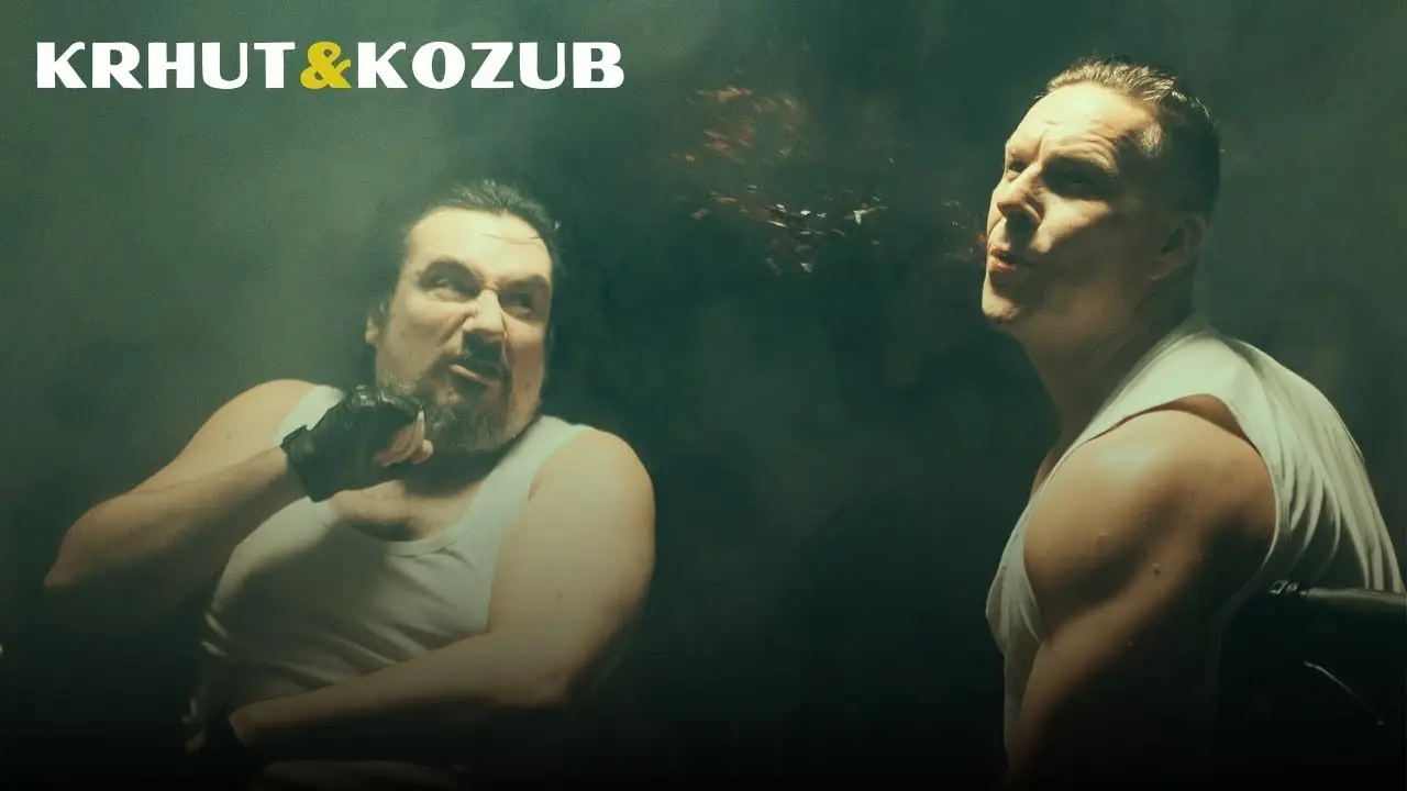 Trailer
