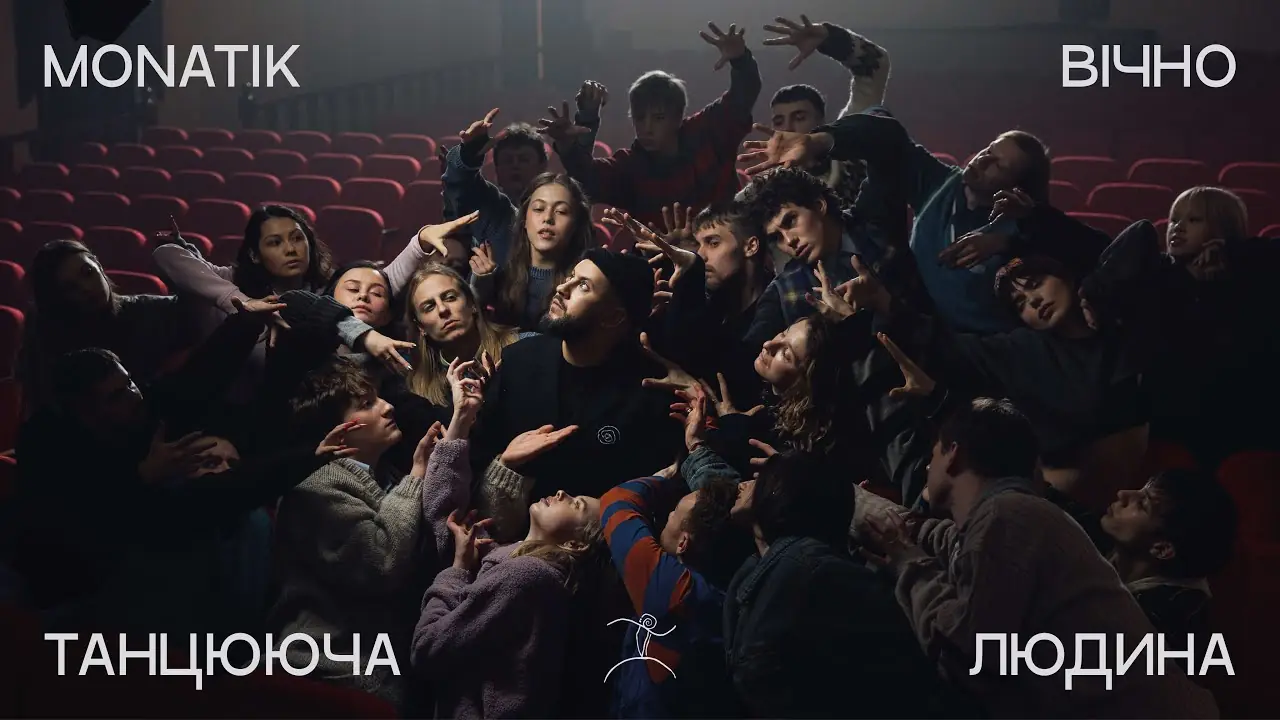 Трейлер