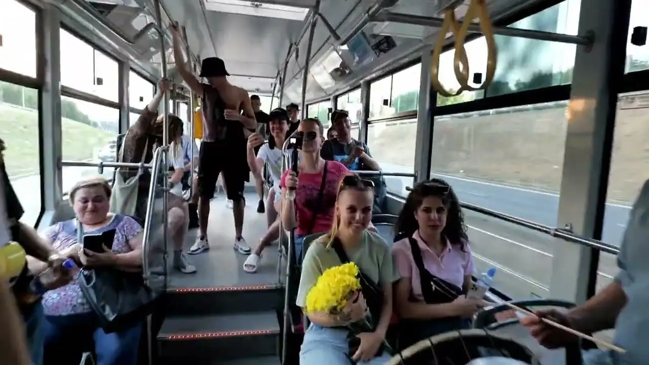 Trailer