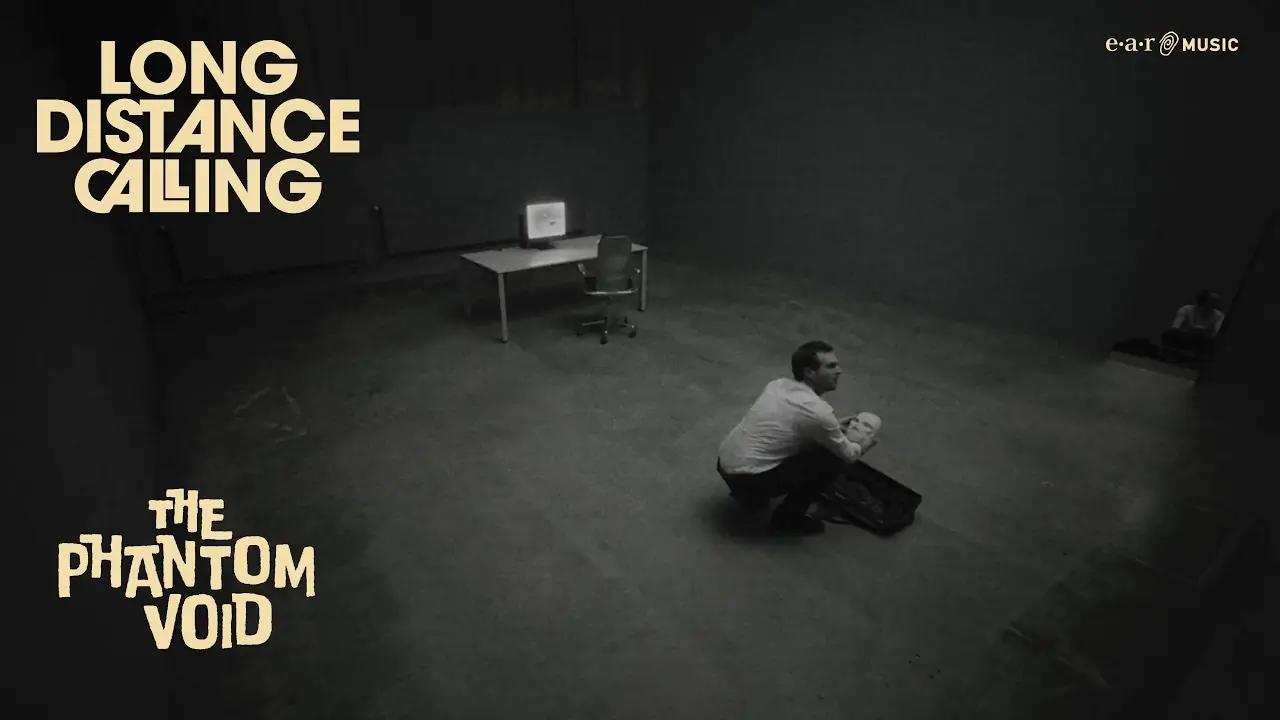 Трейлер