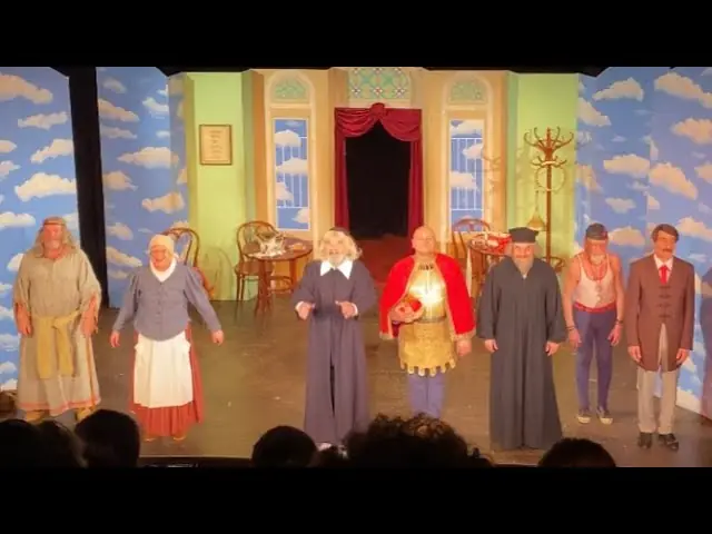 Trailer