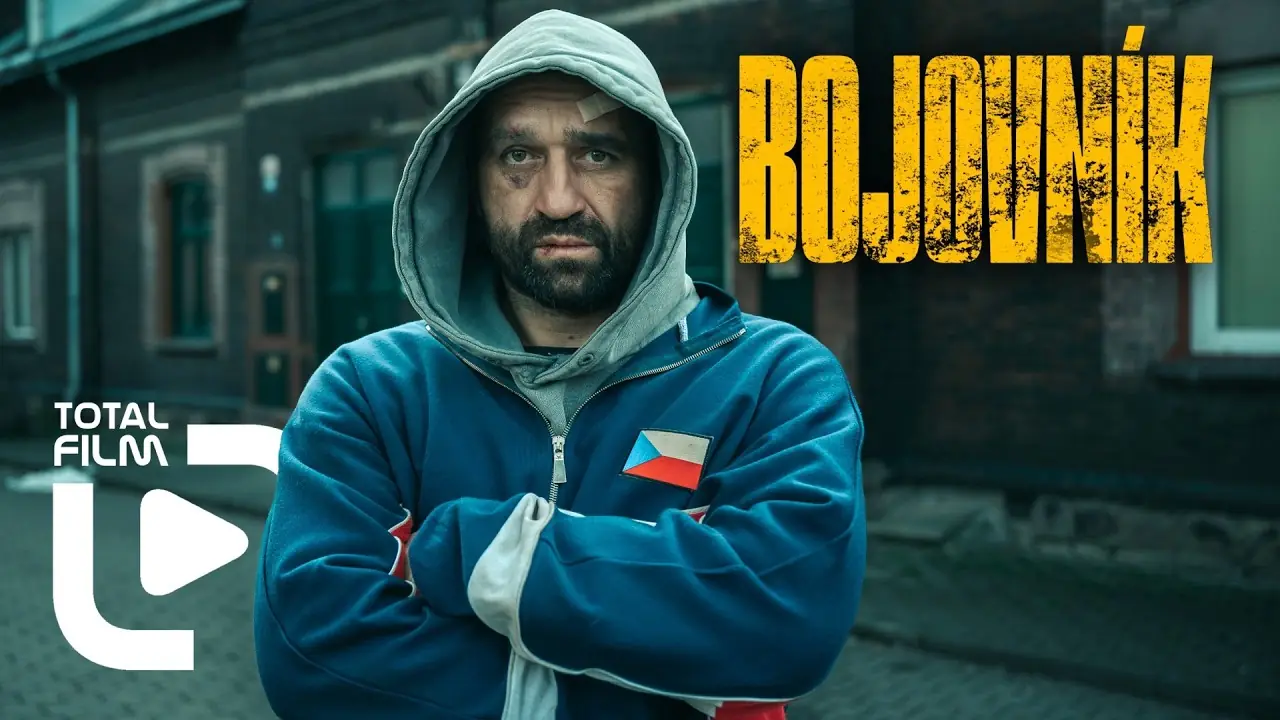 Трейлер