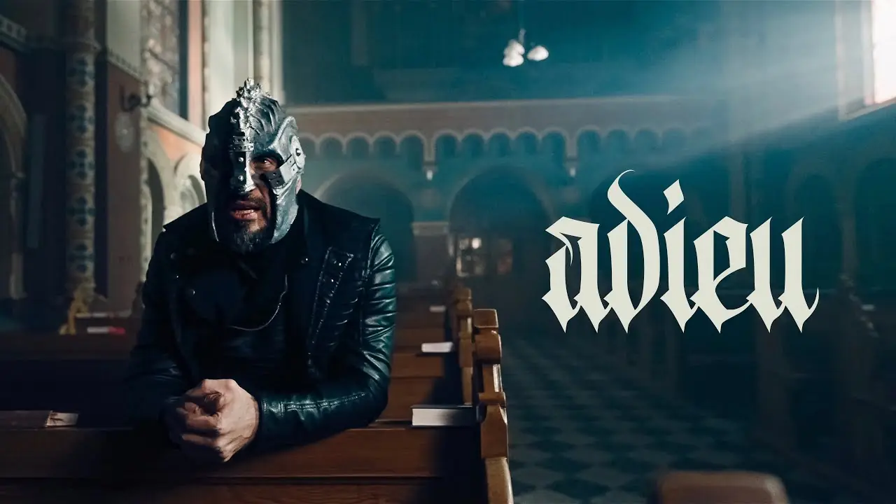 Трейлер