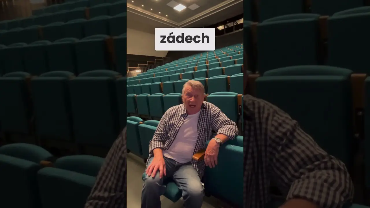 Трейлер