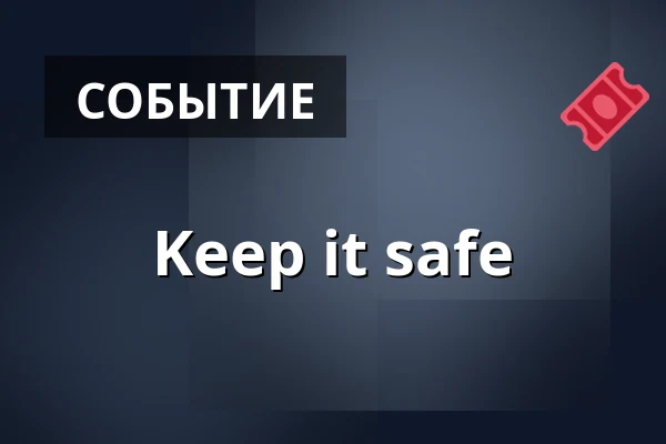 Keep it safe — Kulturni stanice Galaxie, Прага