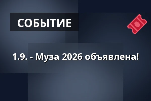 1.9. - Муза 2026 объявлена! — Divadlo Pod lampou, Пльзень