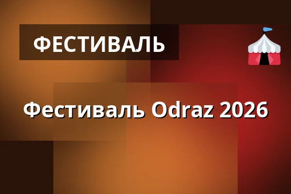 Фестиваль Odraz 2026 — Příbram