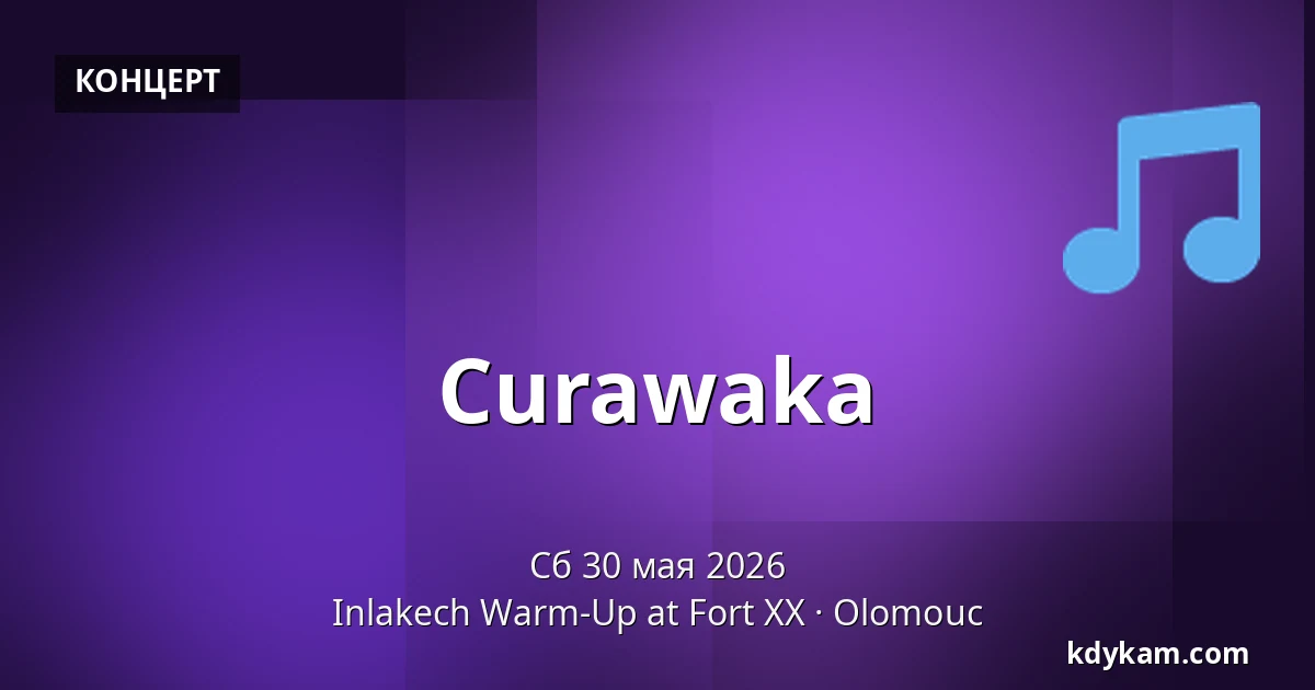 Curawaka — Fort Escot XX, Оломоуц