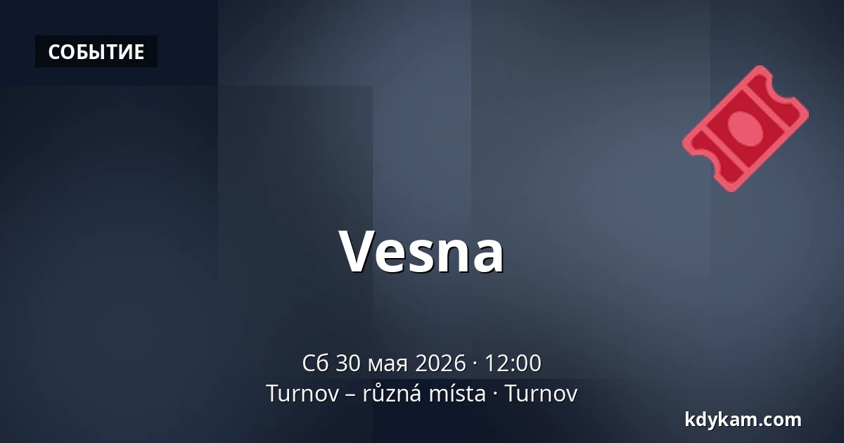 Vesna — Turnov – různá místa, Турнов