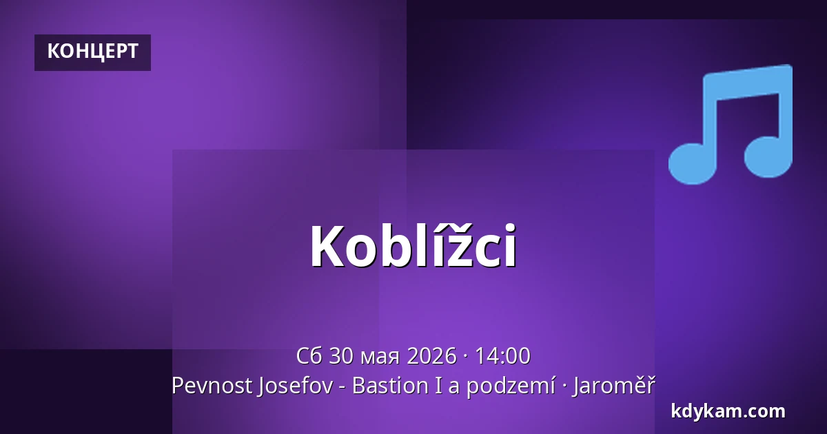 Koблížci — Pevnost Josefov - Bastion I a podzemí, Яромерж