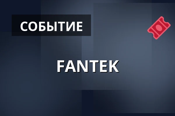 FANTEK — Parník Tyrš, Прага