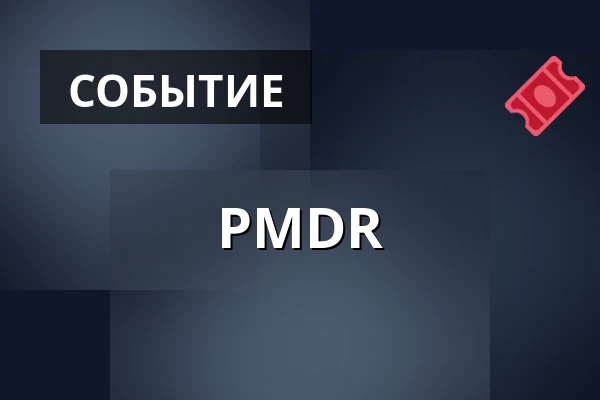PMDR — Parník Tyrš, Прага