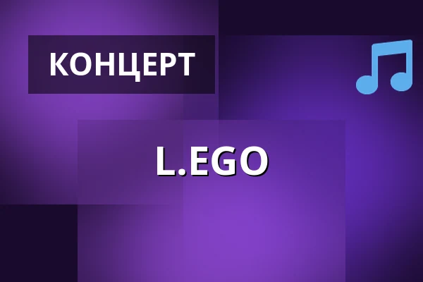 L.EGO — Jatka78, Прага