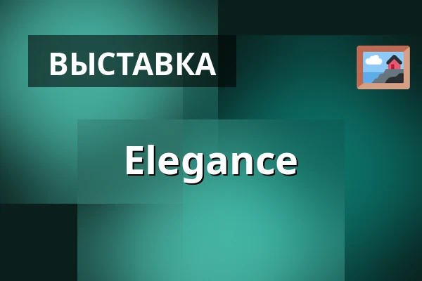 Elegance — Novoměstská radnice, p.o., Прага