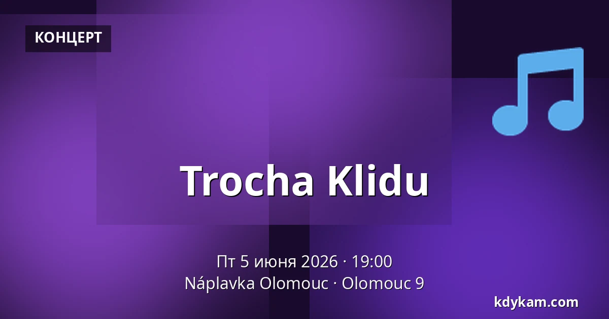 Trocha Klidu — Náplavka Olomouc, Olomouc 9