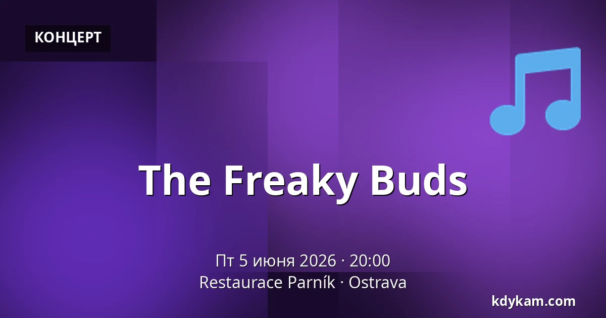 The Freaky Buds — Restaurace Parník, Острава