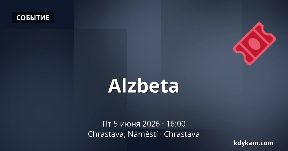Alzbeta — Chrastava, Náměstí, Chrastava