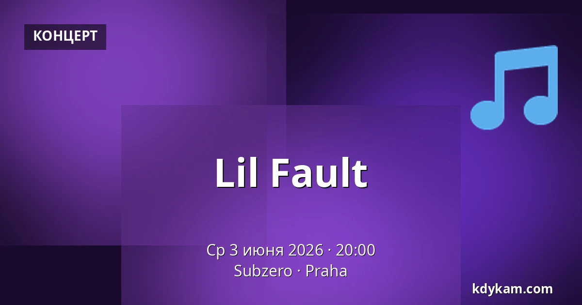 Lil Fault — Subzero, Прага