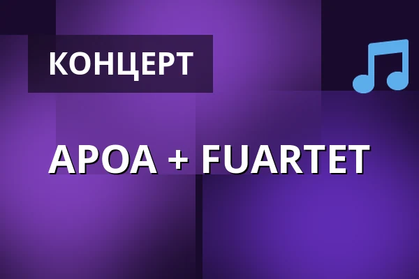 APOA + FUARTET — Zelenáčova Šopa, Злин