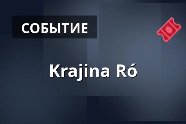 Krajina Ró — Церковь св. Франциска Ассизского, Прага