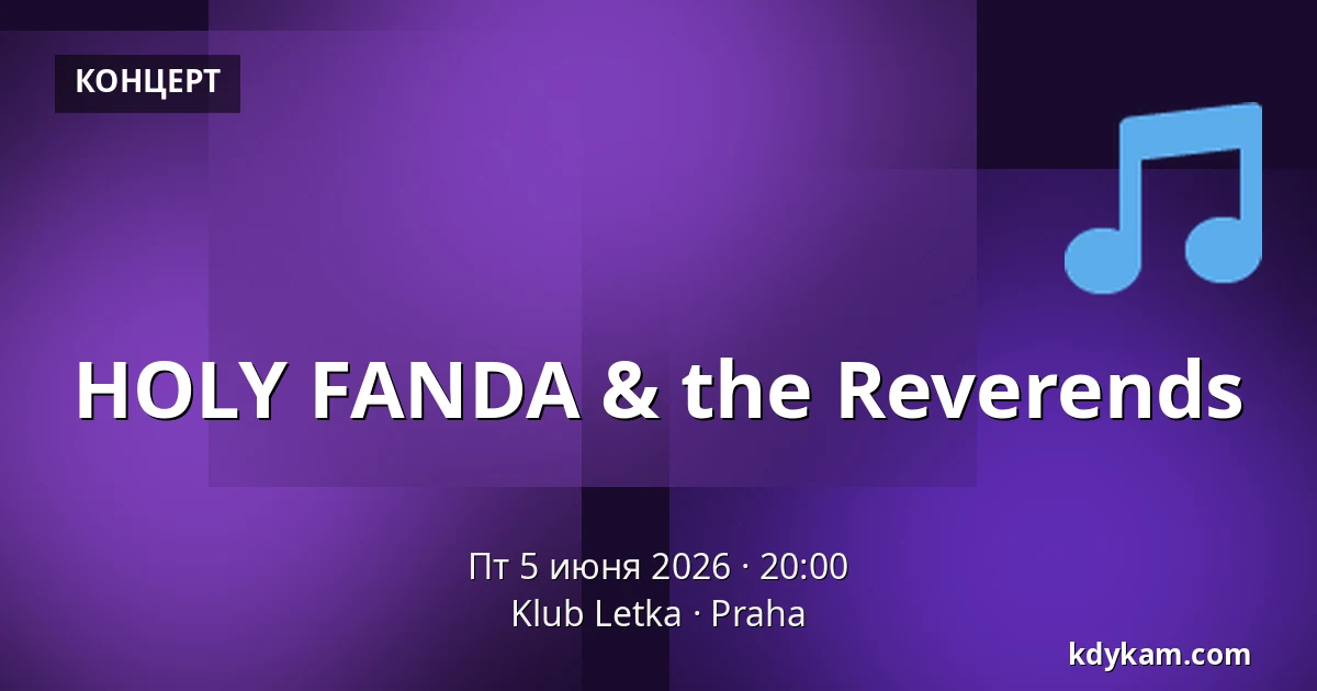HOLY FANDA & the Reverends — Клуб Летка, Прага