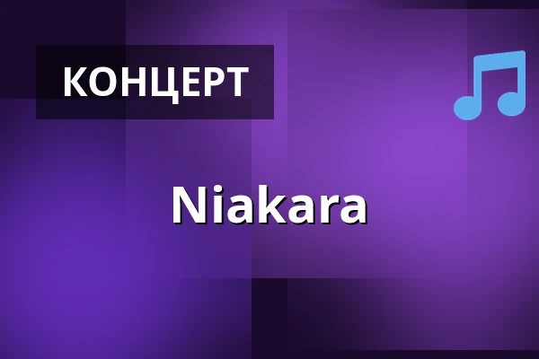Niakara — Hasičárna Střezimíř, Střezimíř