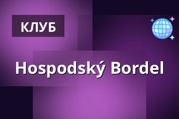 Hospodský Bordel — Den obce, Lichnov