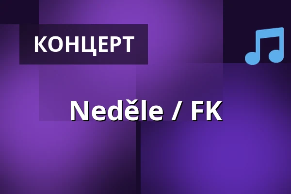 Neděle / FK — Měšťanská beseda, Пльзень