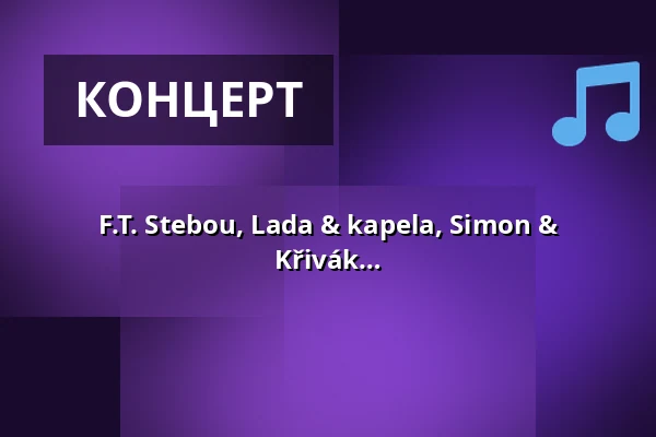 F.T. Stebou, Lada & kapela, Simon & Garfunkel revival - Adam Kubát & Pavel Křivák — Кафе Праг, Брно