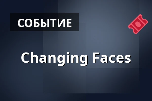 Changing Faces — Rožnov pod Radhoštěm - Městský úřad, Rožnov pod Radhoštěm 1