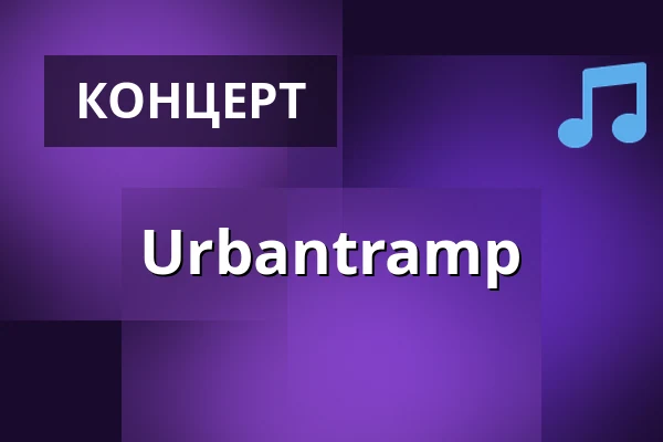 Urbantramp — Club Kino, Černošice
