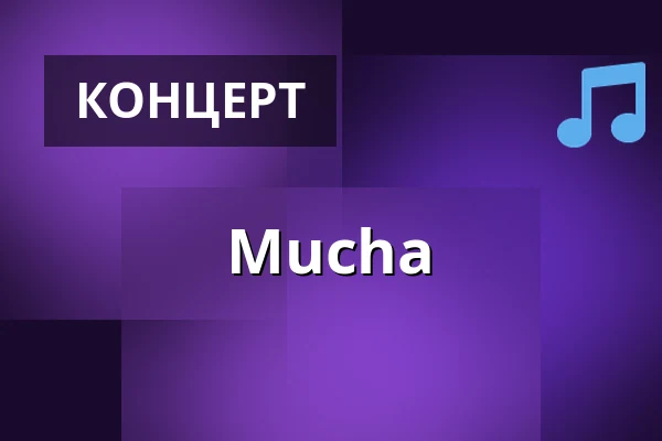 Mucha — Bistro Hamburg, Čelákovice