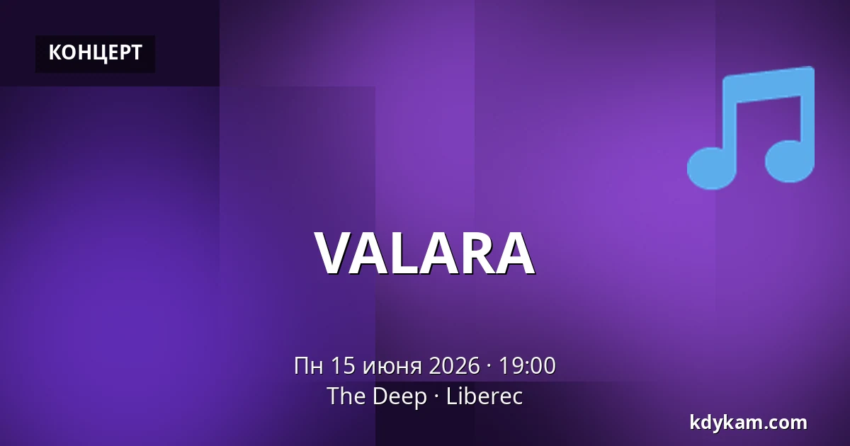 VALARA — The Deep, Liberec