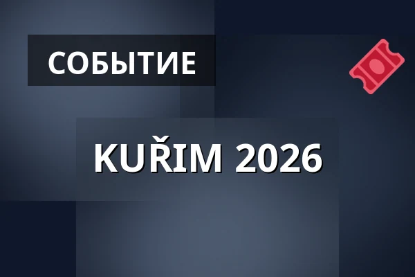 KUŘIM 2026 — KC Semilasso, Брно