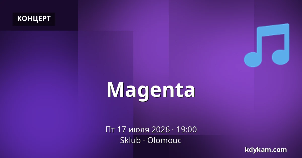 Magenta — Sklub, Olomouc