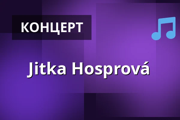 Jitka Hosprová — Muzeum Cheb, Хеб