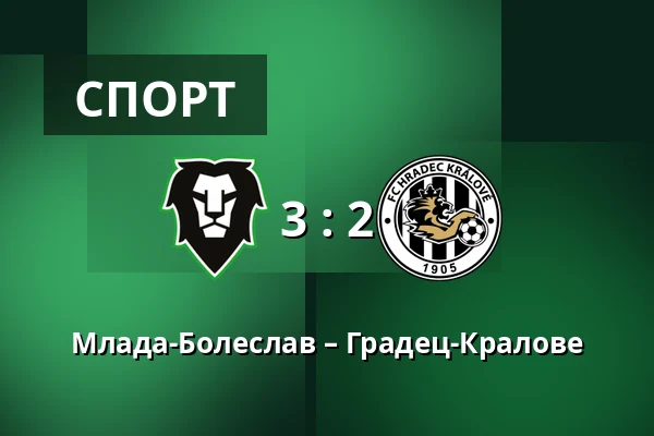 Млада-Болеслав – Градец-Кралове — Lokotrans Arena, Mladá Boleslav