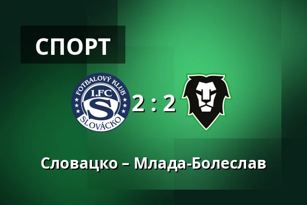 Словацко – Млада-Болеслав — Mestsky stadion Miroslava Valenty, Угерске-Градиште