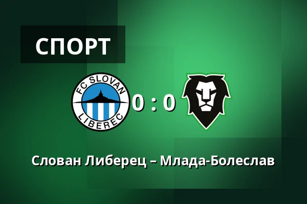 Слован Либерец – Млада-Болеслав — Stadion U Nisy, Liberec