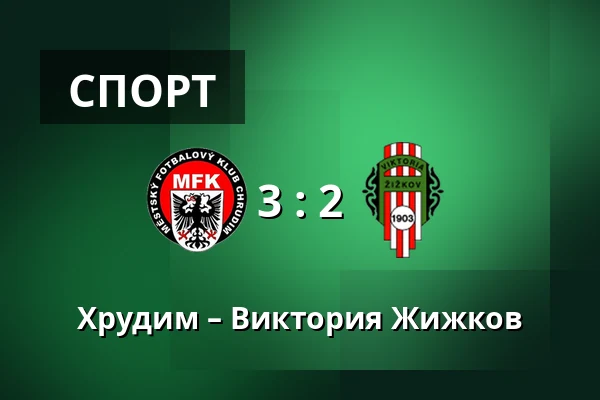 Хрудим – Виктория Жижков — Stadion Arnosta Kostala, Pardubice