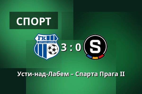 Усти-над-Лабем – Спарта Прага II — Town Stadium Usti, Усти-над-Лабем