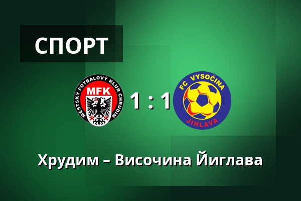 Хрудим – Височина Йиглава — Stadion Arnosta Kostala, Pardubice