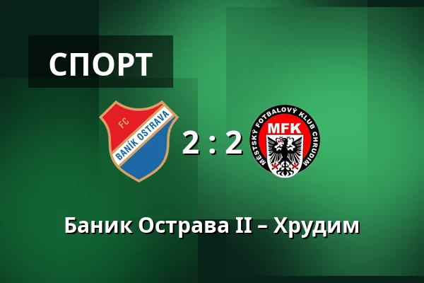Баник Острава II – Хрудим — Mestsky stadion v Ostrave-Vitkovicich, Острава
