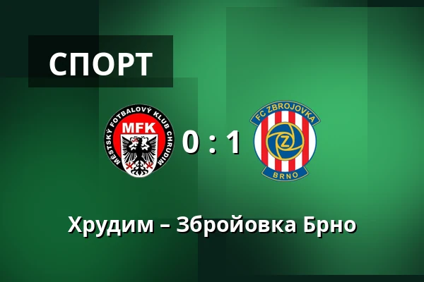 Хрудим – Збройовка Брно — Stadion Arnosta Kostala, Pardubice