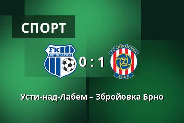 Усти-над-Лабем – Збройовка Брно — Town Stadium Usti, Усти-над-Лабем
