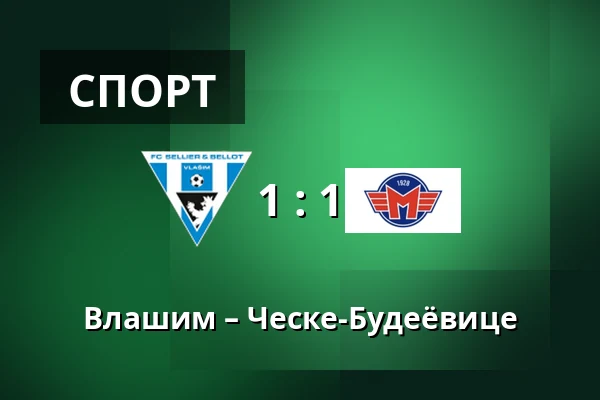 Влашим – Ческе-Будеёвице — Stadion v Kollarove ulici, Влашим