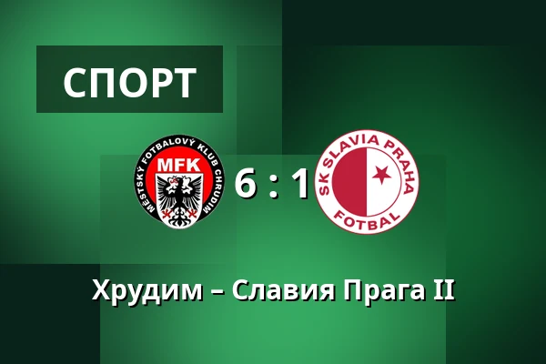 Хрудим – Славия Прага II — Stadion Arnosta Kostala, Pardubice