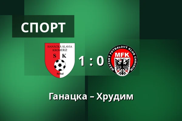 Ганацка – Хрудим — Stadium Kromeriz, Кромеріж