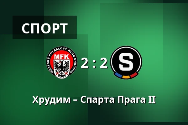 Хрудим – Спарта Прага II — Stadion Arnosta Kostala, Pardubice