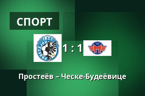 Простеёв – Ческе-Будеёвице — Stadion Za Mistnim nadrazim, Простейов